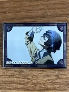 文豪ストレイドッグス　太宰治　アクリルバッジ