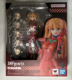 【新品未開封】S.H.Figuarts 式波・アスカ・ラングレー