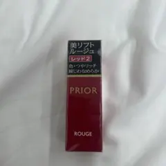 2025年最新】プリオール美リフトアイライナーの人気アイテム