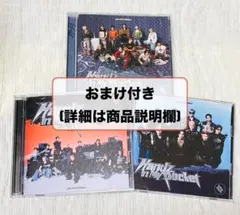 JO1 10TH SINGLE『Handz In My Pocket』 3形態