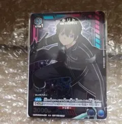 2026年最新】saofd ユニオンアリーナの人気アイテム - メルカリ
