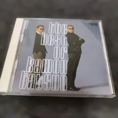 3889 名盤CD 嘉門達夫 / ザ・ベスト・オブ〜 Kamon Tatsuo