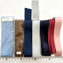 サテン、オーガンジーリボンセット 水色 茶色 白 紺色 赤 ピンク