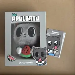 ppulbatu プルバトゥ　ダゴニャン　スイカ　summer together