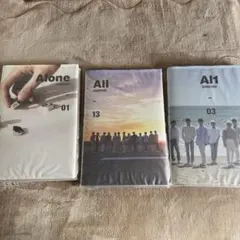 SEVENTEEN アルバム 3枚セット