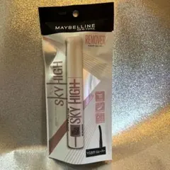 MAYBELLINE SKY HIGH マスカラリムーバーのサムネイル