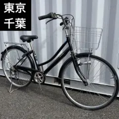 【専用】【東京都狛江市・直接引渡・27インチ・譲渡証明書】シティサイクル お値下げ可・東京都狛江市など・直接引渡・27インチ・譲渡証明書