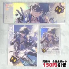 原神 韓国限定 カフェ ローエン 名刺 IDカード 空月の歌 - メルカリ