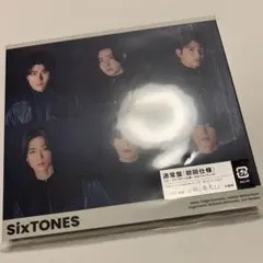 SixTONES バリア CD