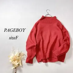ページボーイ ハイネック ニット長袖 セーター ウール混【F】スリット入り 赤