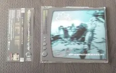GARI BRAINSHOOTER CD ミクスチャー