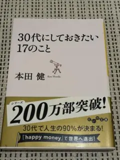 Item thumbnail for item 4f1b9d57-4b86-4942-bf4c-d6decfda8fb0