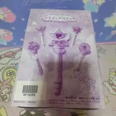 Item thumbnail for item a626f96e-d19e-4391-8864-893e0be77cab