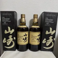 2026年最新】山崎12年 700mlの人気アイテム - メルカリ