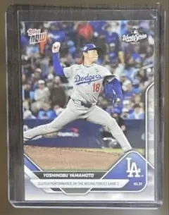 山本由伸2025 Topps now #916