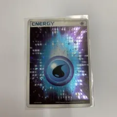 アクマグエネルギー 水