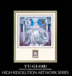白銀の城のラビュリンス　HIGH-RESOLUTION ARTWORK 2026年最新】白銀の城のラビュリンス high-resolution artworkの人気