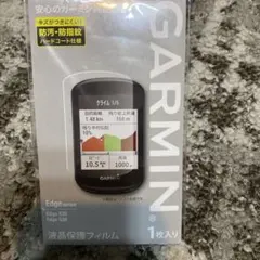 Item thumbnail for item b53ee42a-68f0-4bc6-a898-80948996f48c