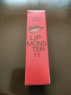 リップモンスター 11 5:00AM