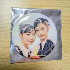 harmoe　ii'm here　缶バッジ