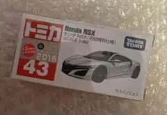 2026年最新】トミカ43の人気アイテム - メルカリ