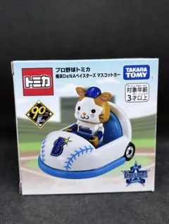 プロ野球トミカ2024 読売ジャイアンツ マスコットカージャビット