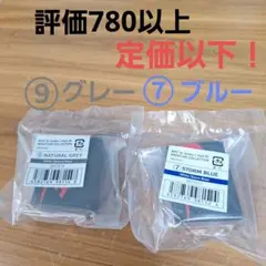 ジョーダン１ガチャ 定価以下！