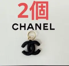 2026年最新】チャーム シャネルの人気アイテム - メルカリ