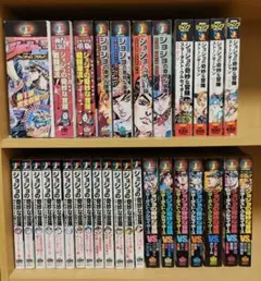 フラッシュ奇面組・帰ってきた奇面組・したたか君 全巻 - メルカリ