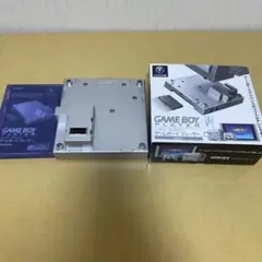 ⭐︎箱付き⭐︎ゲームボーイプレーヤー シルバー　GC