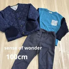 センスオブワンダー　100cm 男の子まとめ売り　ジャケットコートパンツ