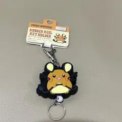 ポケモン ラバーリールキーホルダー