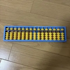 Item thumbnail for item 2925d106-49b1-4821-acbf-86d8032e88eb