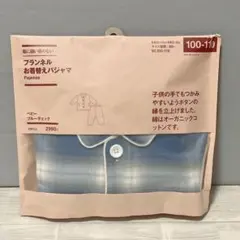 無印良品 脇に縫い目のないフランネルお着替えパジャマ 100〜110cm