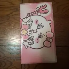 提供むちゃうま製菓 チケットファイル