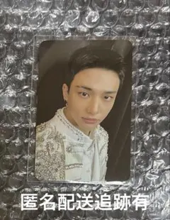 StrayKids dominATE experience トレカ ヒョンジン