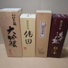 日本酒空き箱、空瓶セット Yahoo!オークション -「日本酒 空瓶」の落札相場・落札価格