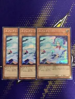 手札誘発