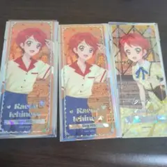 アイカツ プレシャスショットコレクション かえで