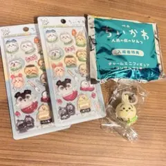 ちいかわ 入場特典 目印チャーム ボンドロセット - メルカリ