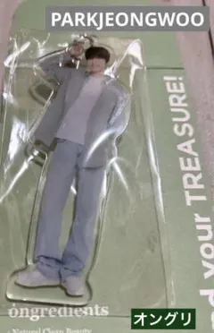 treasure ジョンウ　まとめ売り　アクスタ 2025年最新】treasure ジョンウ アクスタの人気アイテム - メルカリ