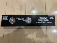 2026年最新】遊戯王 プレイマット heroの人気アイテム - メルカリ