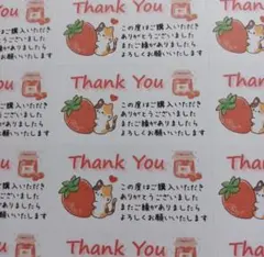 Item thumbnail for item ee3b4a61-ff3b-4e07-b465-1d6b9c29de2e