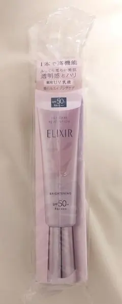新品★エリクシール　デーケアレボリューション+ba SPF50+ PA++++のサムネイル