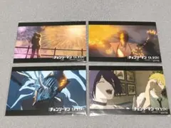 【チェンソーマン】レゼ編　コミックス特典ポストカード　4種