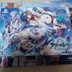 PS4 アズールレーン クロスウェーブ 限定版