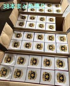 2026年最新】黒ラベルフロストマジックタンブラーの人気アイテム 