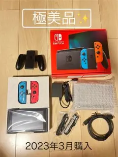 2025年最新】switch バッテリー強化の人気アイテム - メルカリ