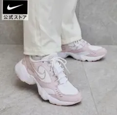 【値下げしました！】ピンク/ホワイト スポーツスニーカー