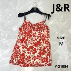J&R ジェイアンドアール　キャミソール　デザイン　トップス　紐付き　柄のサムネイル